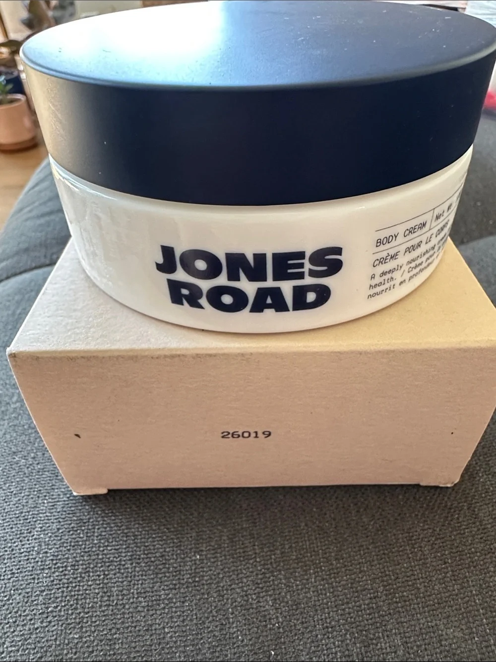 Jones Road Body Cream 4 oz/ 120g Full Size NIB!  MSRP $44